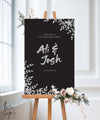 FLORAL BRUSH ENGAGEMENT WELCOME SIGN / BLACK (E123)