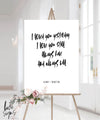 MODERN BRUSH QUOTABLE SCRIPTURE SIGN / WHITE ACRYLIC (Q922)