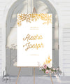 ELEGANT FLORAL WEDDING WELCOME SIGN / WHITE (W319)